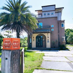 Yilan Beitou No.117 Bed and Breakfast Luodong Exterior photo