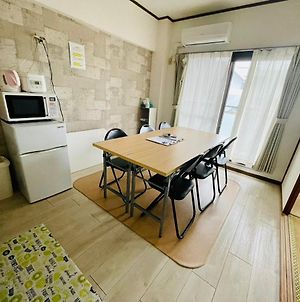 Maison Myoken Διαμέρισμα Kitakyushu Exterior photo