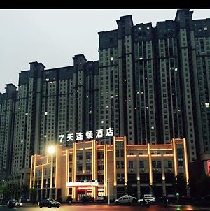 7Days Inn Xuancheng High Speed Station Exterior photo