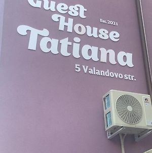 Guest House Tatiana Studio Petrich  Exterior photo