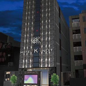 Hotel K-Next Σαϊτάμα Exterior photo