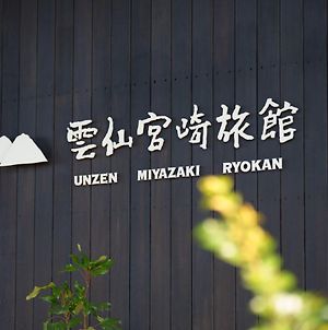 Unzen Miyazaki Ryokan Exterior photo