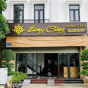 Huong Cang Homestay Χάι Φονγκ Exterior photo
