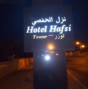Hotel Hafsi Τοζέρ Exterior photo