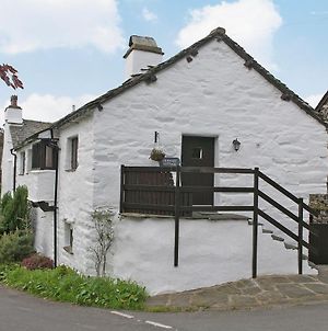 Granary Cottage - Troutbeck Troutbeck  Exterior photo