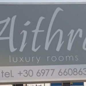 Aithra Ξενοδοχείο Παράδεισος Exterior photo