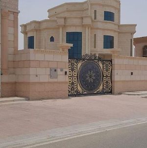 Holiday Villa Al Hamra Ρας Αλ Χαιμά Exterior photo