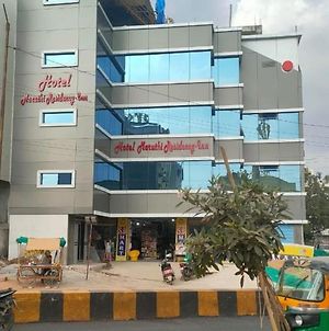 Hotel New Maruthi Inn, Lb Nagar Χιντεραμπάντ Exterior photo