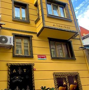 Golden Arrow Old City Hotel Κωνσταντινούπολη Exterior photo