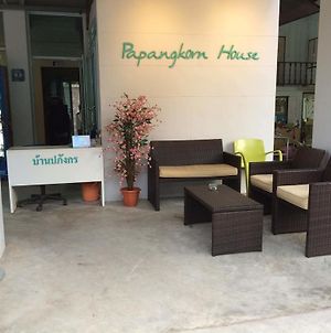 Papangkorn House Ξενοδοχείο Σούρατ Τανί Exterior photo