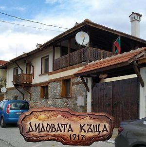 Дидовата Къща Didovata Kashta Βίλα Lesichevo Exterior photo