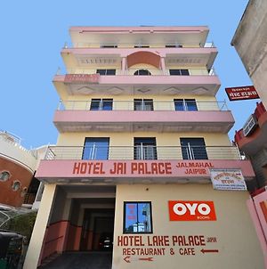 Oyo Hotel Jai Palace Τζαϊπούρ Exterior photo