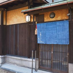 Kyoto Gion Yasaka No Yado - Vacation Stay 91596V Giommachi Exterior photo