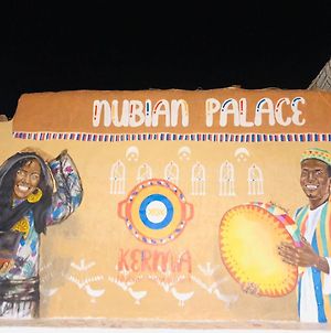 Nubian Palace Ασουάν Exterior photo