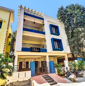 Collection O Athidhi Inn Near Shilparamam Χιντεραμπάντ Exterior photo