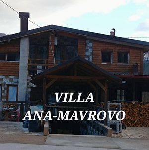 Villa Ana-Μαύροβο Exterior photo