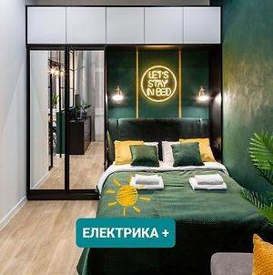 Emerald Lux Apartment. LiveinΛβιβ Exterior photo