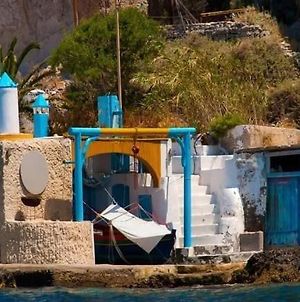Milos Beachfront Boat Getaway - Ideal Summer Nest Ξενοδοχείο Klima  Exterior photo