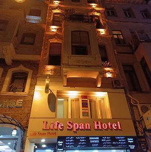 Life Span Hotels Κωνσταντινούπολη Exterior photo