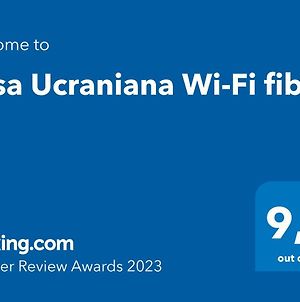 Casa Ucraniana Wi-Fi Fibra Διαμέρισμα Κόστα Κάλμα Exterior photo
