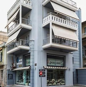 Alexandros Apartments Μεσολόγγι Exterior photo