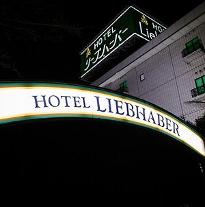Hotel Liebhaber Hirakata Exterior photo