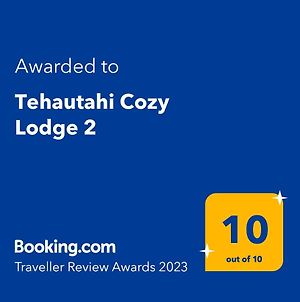 Tehautahi Cozy Lodge 2 Παπεέτε Exterior photo