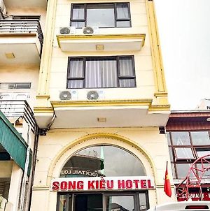 Song Kieu Hotel Χα Λονγκ Exterior photo