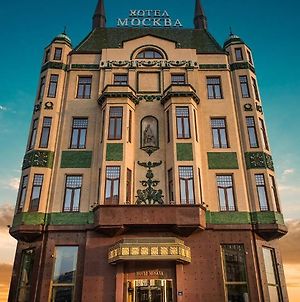 Hotel Moskva Βελιγράδι Exterior photo