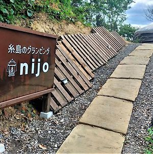 Glamping Nijo In Itoshima - Vacation Stay 71943V Exterior photo