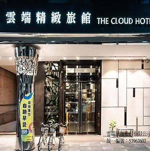 The Cloud Hotel Καοσιούνγκ Exterior photo