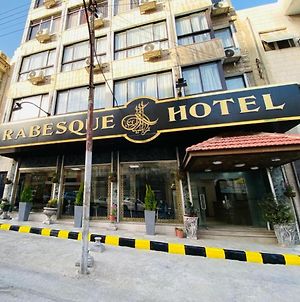 Arabesque Hotel Αμμάν Exterior photo