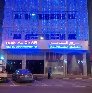 Burj Al Diyar Hotel Apartments Σάρτζα Exterior photo
