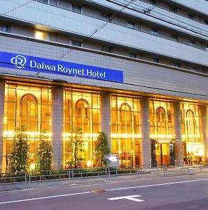 Daiwa Roynet Hotel Osaka-Yotsubashi Οσάκα Exterior photo