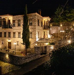 Ξενώνας Αρχοντικό Ελληνοπύργου Ελληνόπυργος Exterior photo