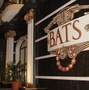 Hotel Bats Petrich  Exterior photo