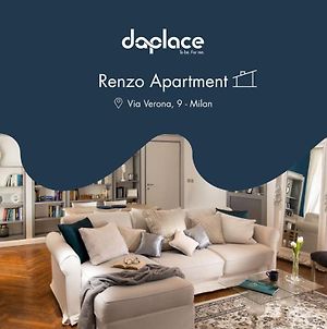 Daplace - Renzo Apartment Μιλάνο Exterior photo