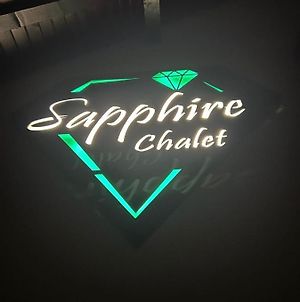 Challet Sapphire Moeciu De Sus Exterior photo