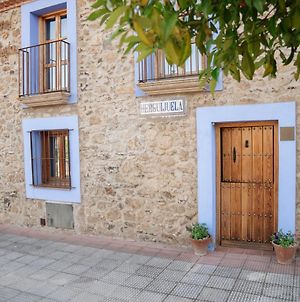 Casa Rural La Moranta ξενώνας Herguijuela Exterior photo