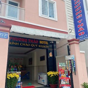 Phuong Thao Motel Βουνγκ Τάου Exterior photo