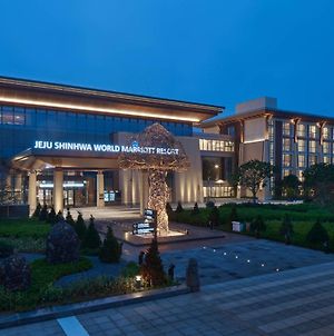 Marriott Jeju Shinhwa World Hotel Σεογκουίπο Exterior photo