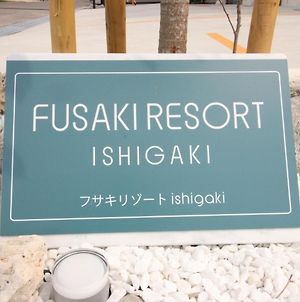 Fusaki Resort Ishigaki - Vacation Stay 50023V Exterior photo