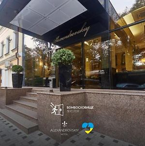 Alexandrovskiy Hotel Οδησσός Exterior photo
