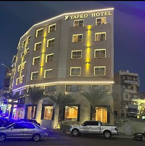 Yafko Hotel Άκαμπα Exterior photo