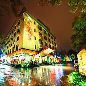 Vienna Hotel Guilin Xiangshan Park Exterior photo
