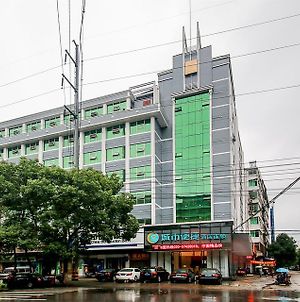 City Comfort Inn Ezhou Wenxing Avenue Exterior photo