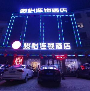 Jun Hotels Shanxi Yuncheng Yongji Bus Station Exterior photo