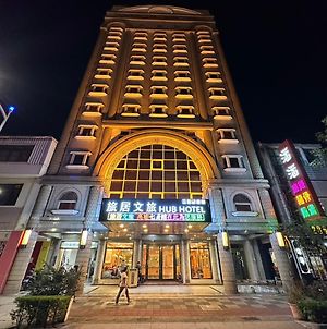 Hub Hotel Kaohsiung Cisian Branch Exterior photo