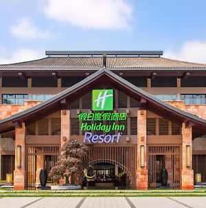 Holiday Inn Resort Yichun Mingyue Mountain, An Ihg Hotel Exterior photo