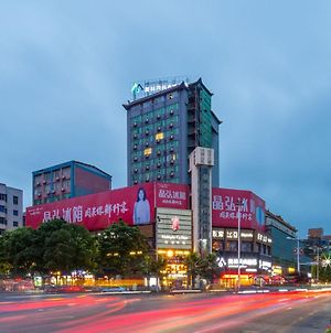 Morninginn, Jiefang Road Χενγκγιάνγκ Exterior photo